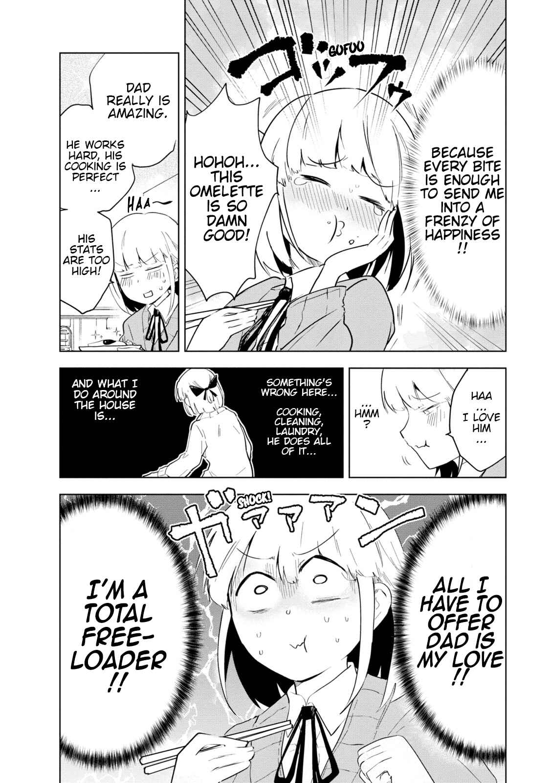 Page 2 Chapter 6 Iji-san Chi wa Sunao ni Narenai
