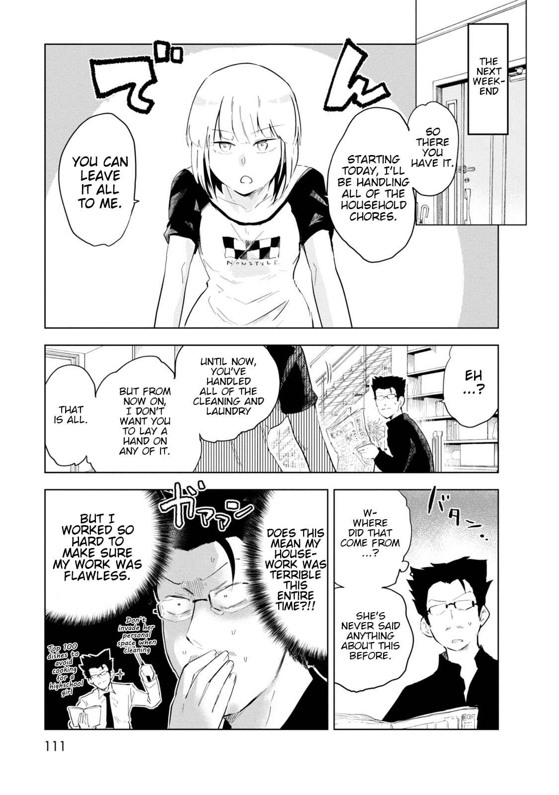 Page 5 Chapter 6 Iji-san Chi wa Sunao ni Narenai