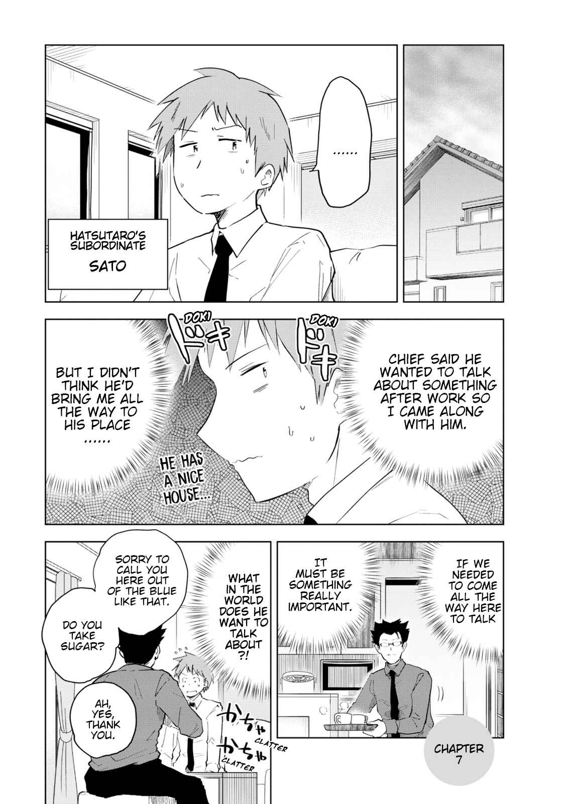 Page 1 Chapter 7 Iji-san Chi wa Sunao ni Narenai