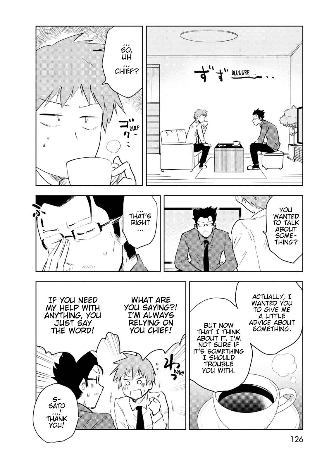 Page 2 Chapter 7 Iji-san Chi wa Sunao ni Narenai