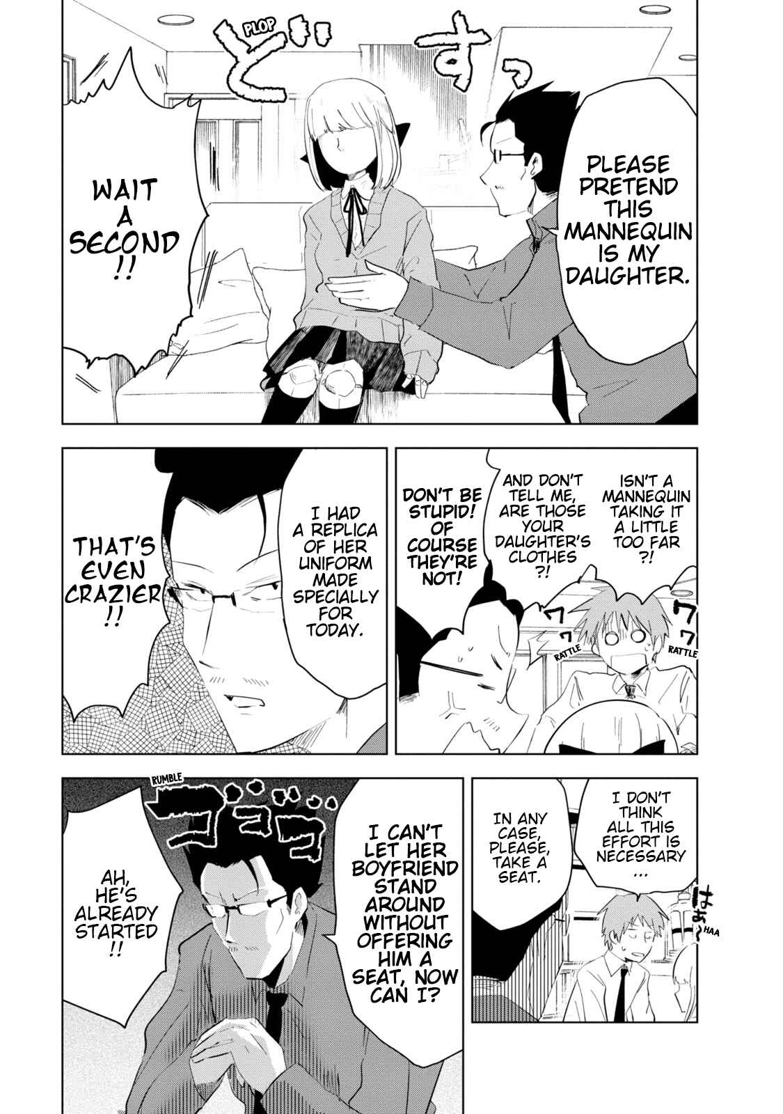 Page 7 Chapter 7 Iji-san Chi wa Sunao ni Narenai