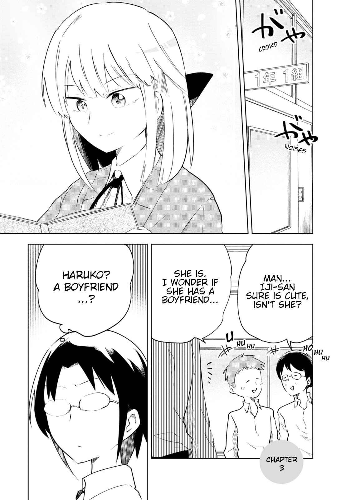 Page 1 Chapter 3 Iji-san Chi wa Sunao ni Narenai