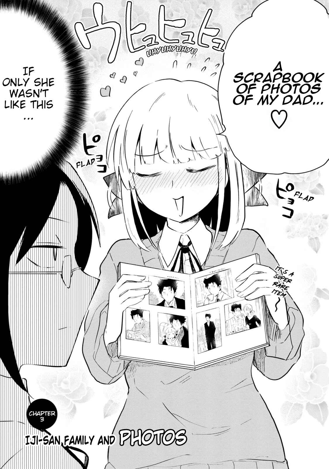 Page 3 Chapter 3 Iji-san Chi wa Sunao ni Narenai