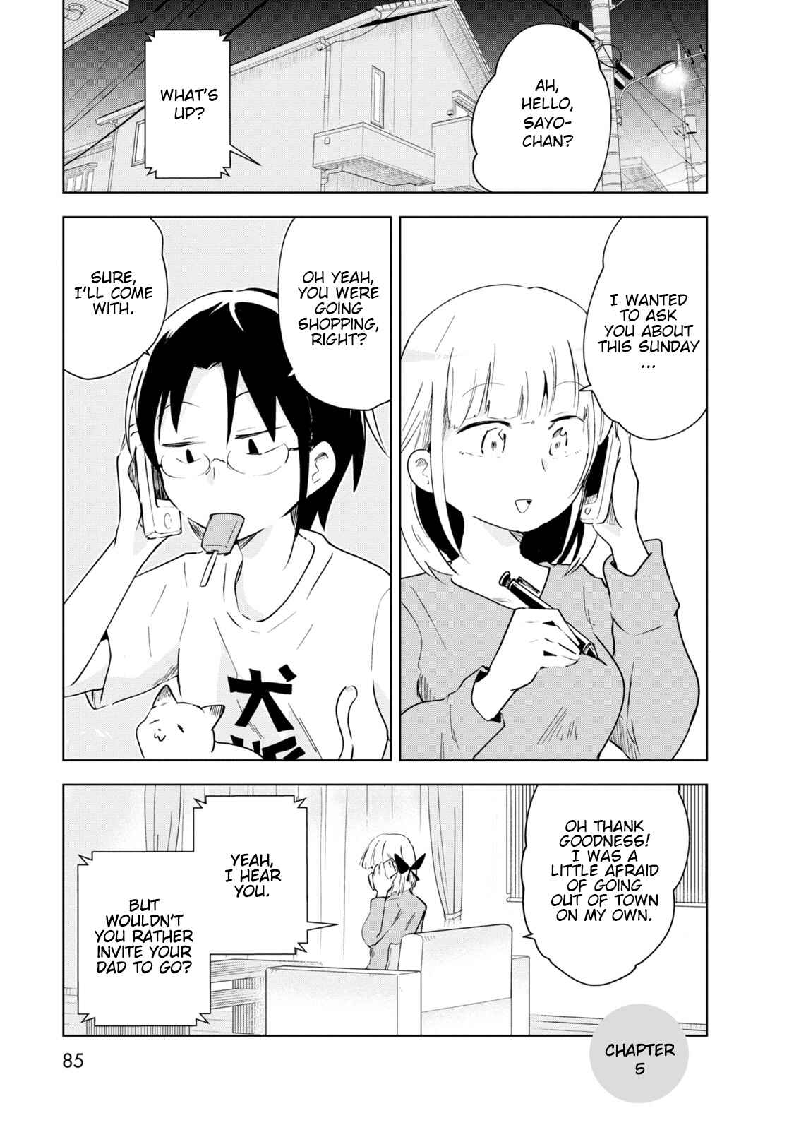 Page 1 Chapter 5 Iji-san Chi wa Sunao ni Narenai