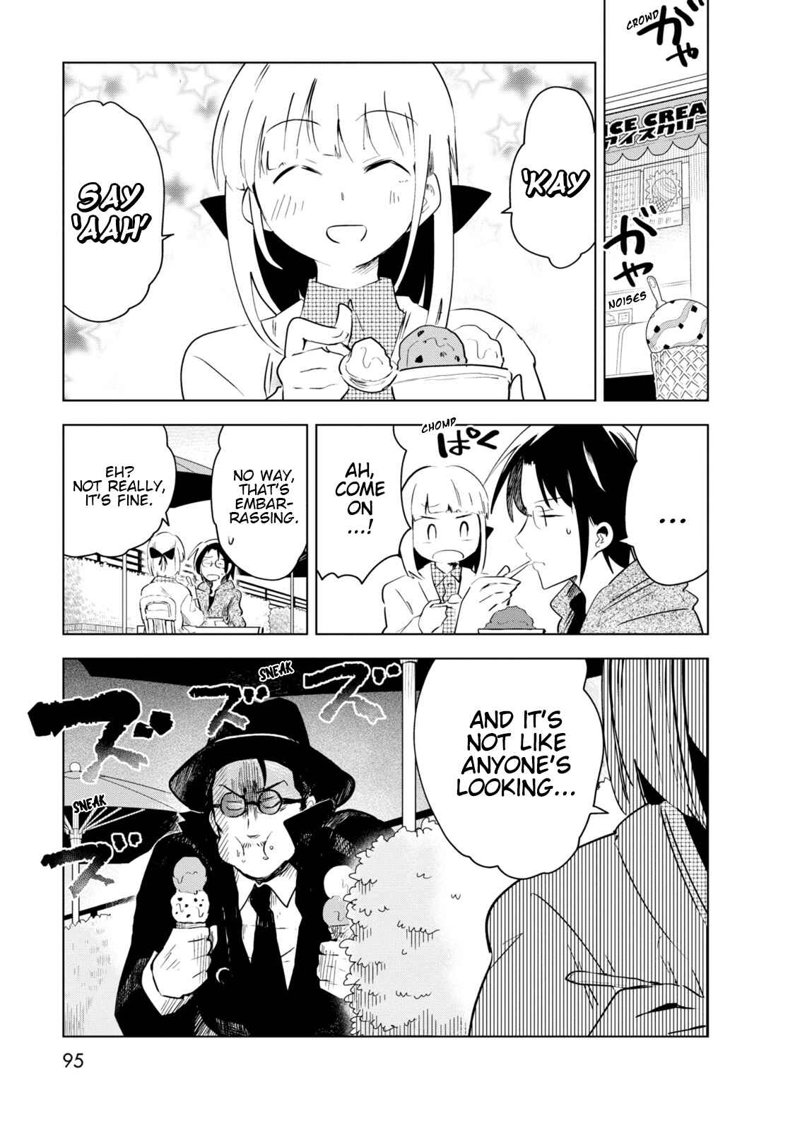 Page 11 Chapter 5 Iji-san Chi wa Sunao ni Narenai