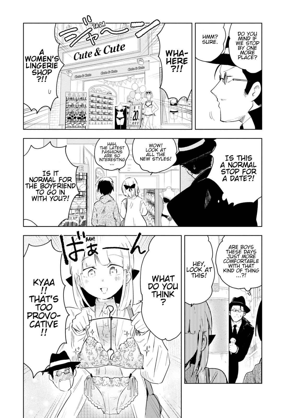 Page 13 Chapter 5 Iji-san Chi wa Sunao ni Narenai