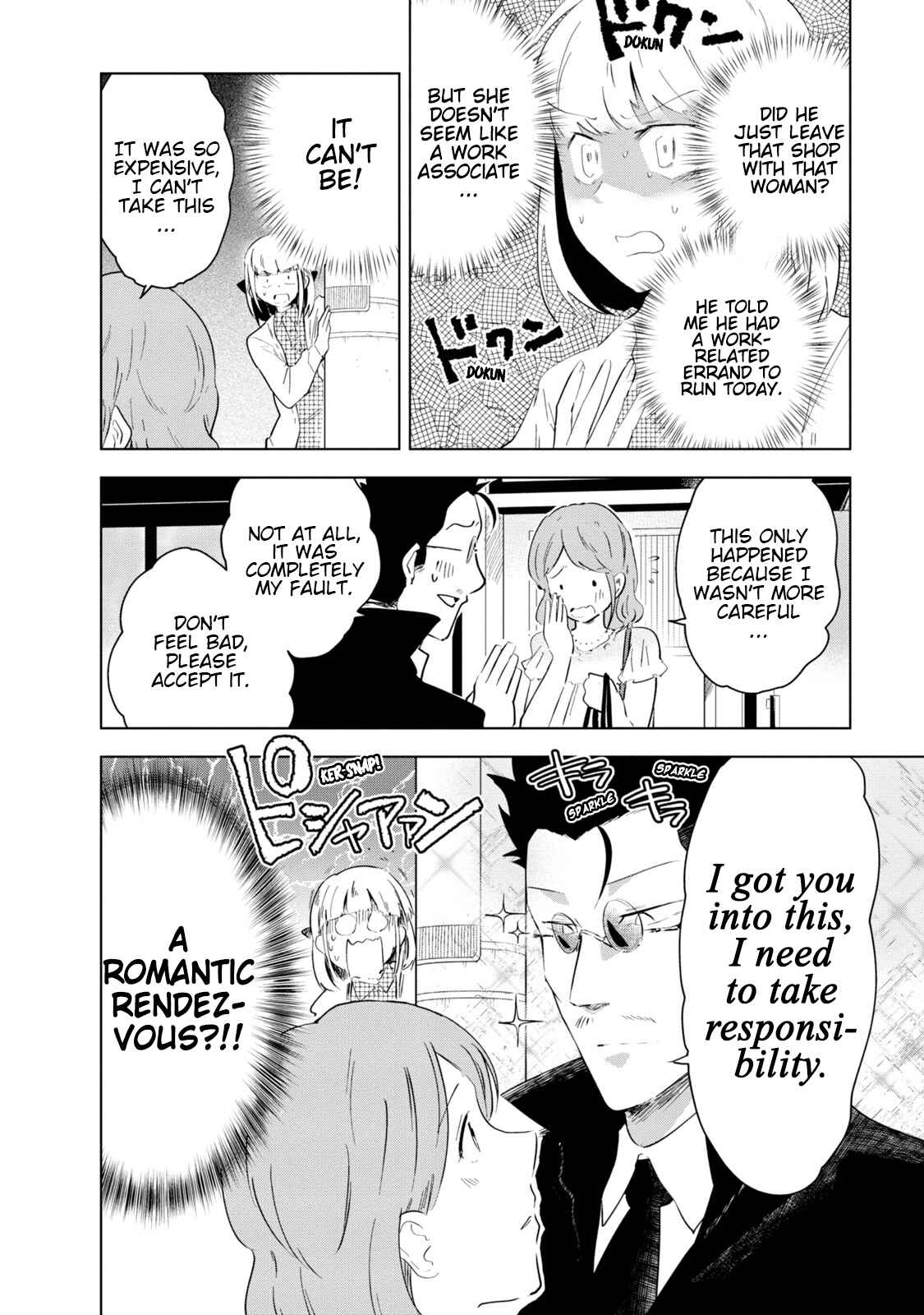 Page 18 Chapter 5 Iji-san Chi wa Sunao ni Narenai