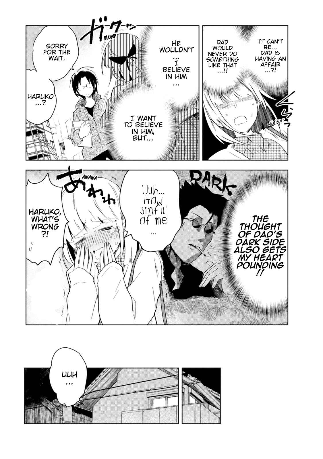 Page 19 Chapter 5 Iji-san Chi wa Sunao ni Narenai