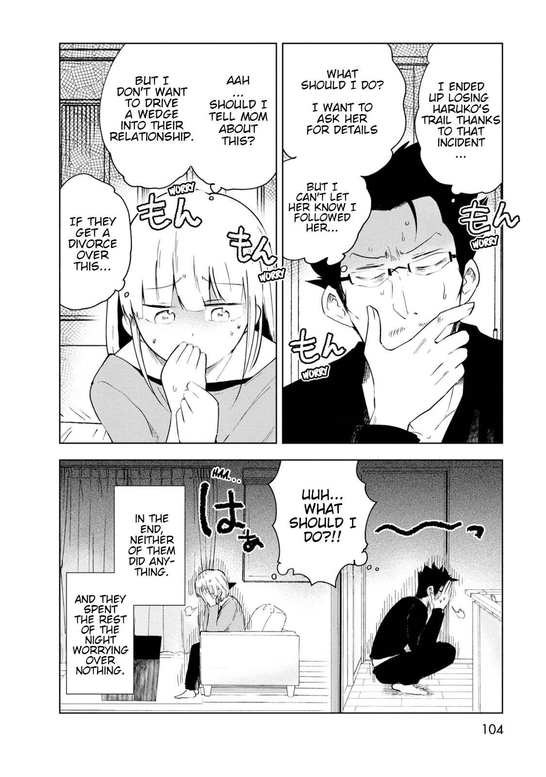 Page 20 Chapter 5 Iji-san Chi wa Sunao ni Narenai