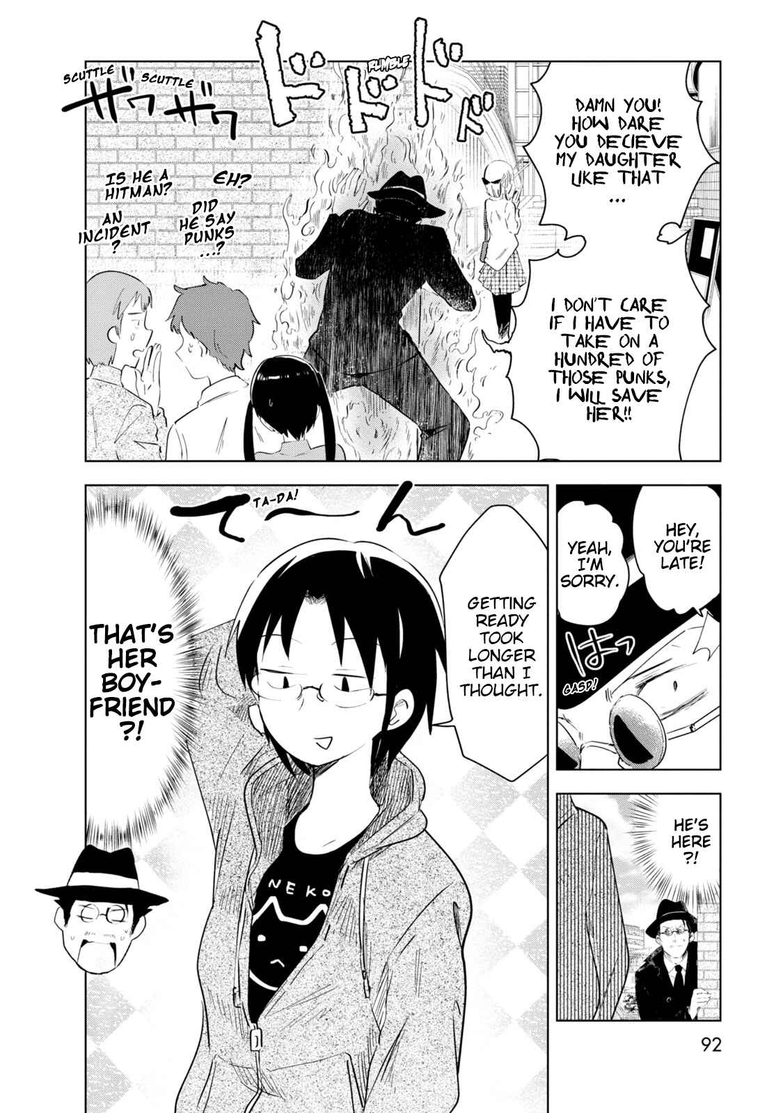 Page 8 Chapter 5 Iji-san Chi wa Sunao ni Narenai