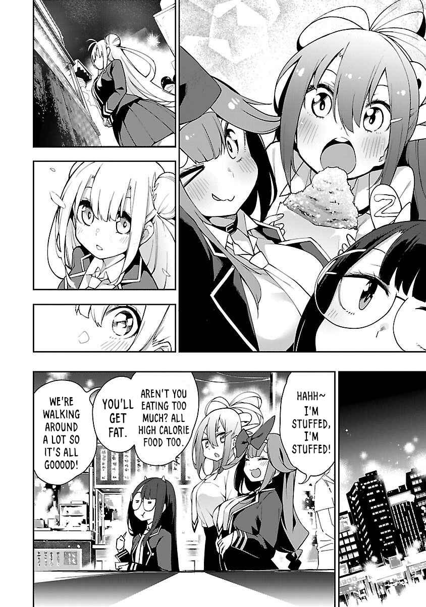 Page 12 Chapter 3 Ikitaiwan! Taiwan Ryokou Doukoukai