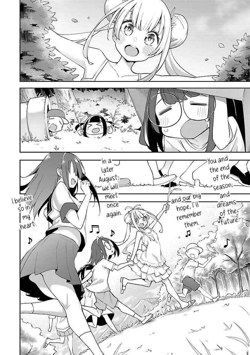 Page 18 Chapter 3 Ikitaiwan! Taiwan Ryokou Doukoukai