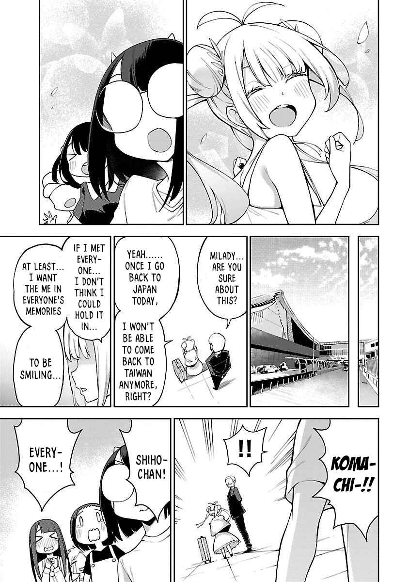 Page 19 Chapter 3 Ikitaiwan! Taiwan Ryokou Doukoukai