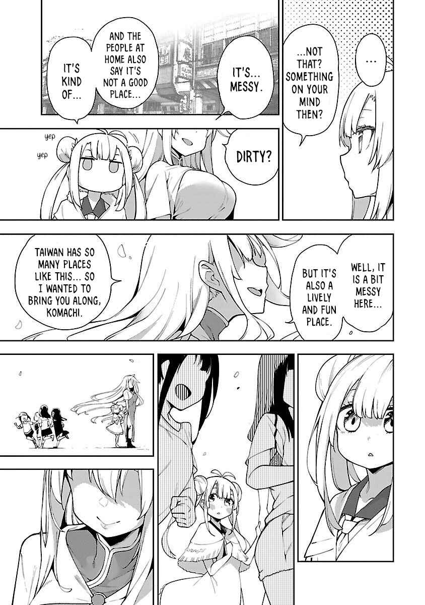 Page 23 Chapter 3 Ikitaiwan! Taiwan Ryokou Doukoukai