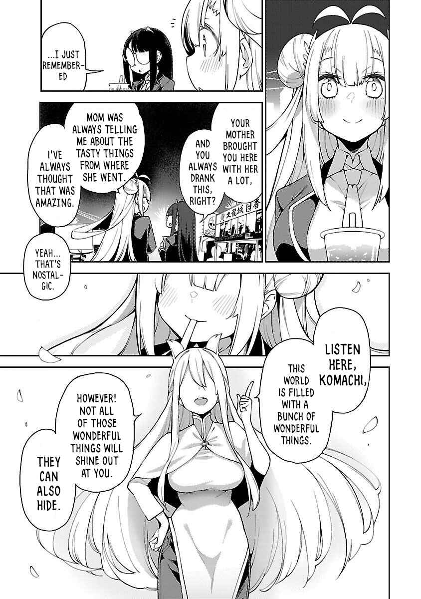 Page 25 Chapter 3 Ikitaiwan! Taiwan Ryokou Doukoukai