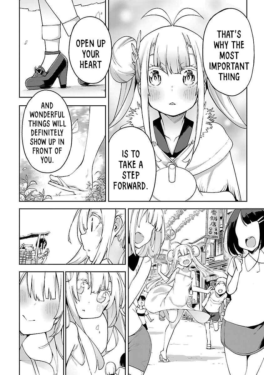 Page 26 Chapter 3 Ikitaiwan! Taiwan Ryokou Doukoukai