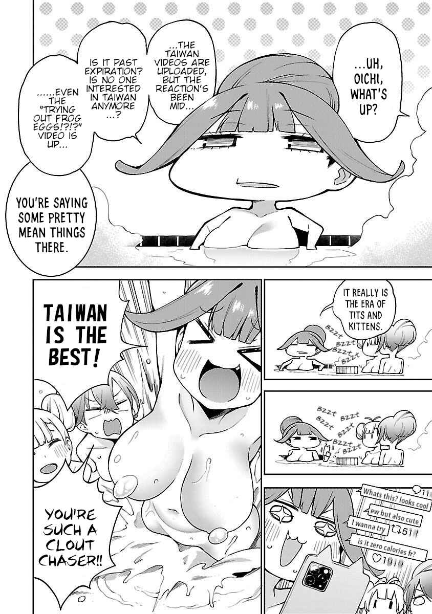 Page 30 Chapter 3 Ikitaiwan! Taiwan Ryokou Doukoukai