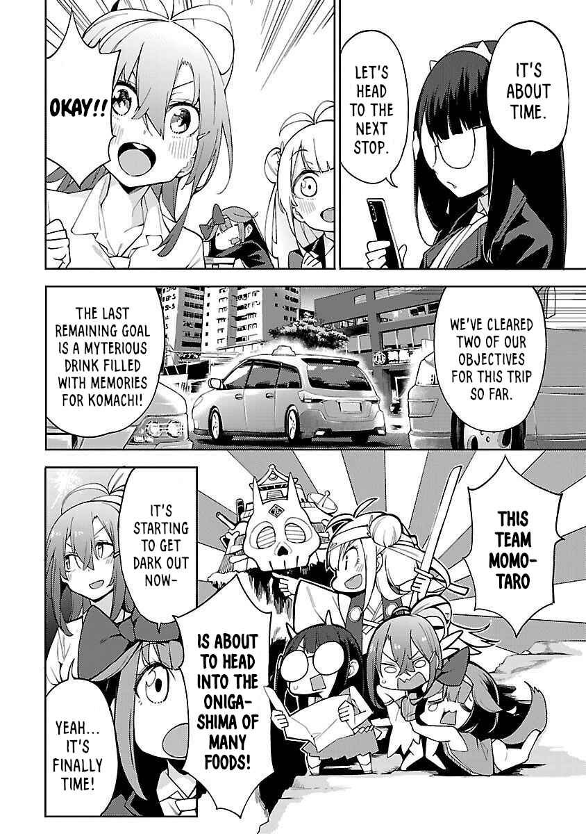 Page 4 Chapter 3 Ikitaiwan! Taiwan Ryokou Doukoukai