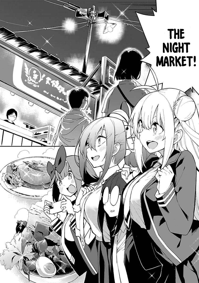 Page 6 Chapter 3 Ikitaiwan! Taiwan Ryokou Doukoukai