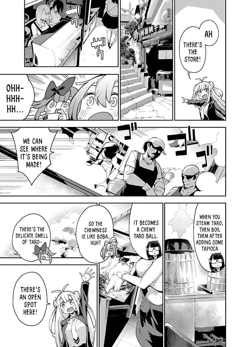 Page 11 Chapter 2 Ikitaiwan! Taiwan Ryokou Doukoukai