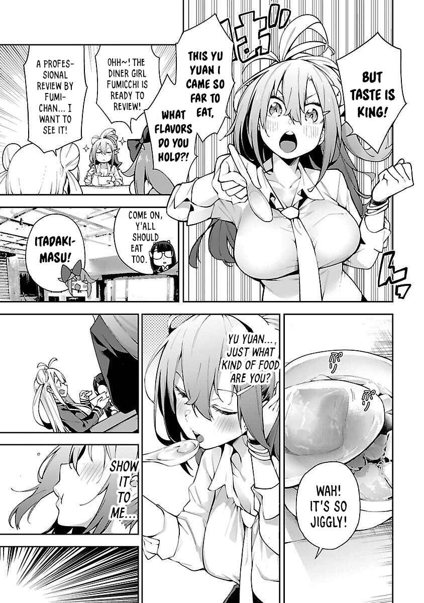Page 13 Chapter 2 Ikitaiwan! Taiwan Ryokou Doukoukai
