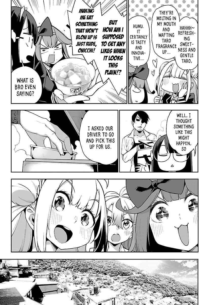 Page 17 Chapter 2 Ikitaiwan! Taiwan Ryokou Doukoukai
