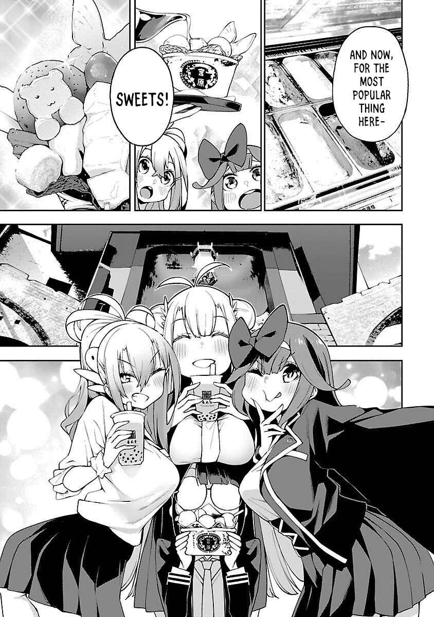 Page 27 Chapter 2 Ikitaiwan! Taiwan Ryokou Doukoukai