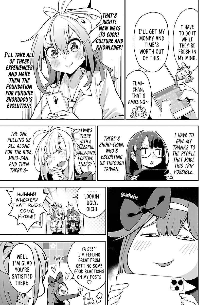 Page 29 Chapter 2 Ikitaiwan! Taiwan Ryokou Doukoukai