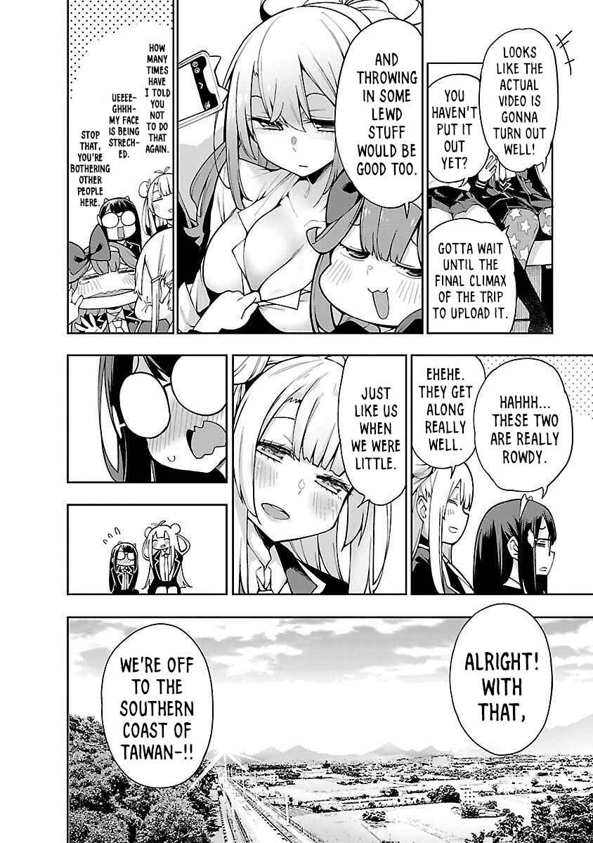 Page 30 Chapter 2 Ikitaiwan! Taiwan Ryokou Doukoukai