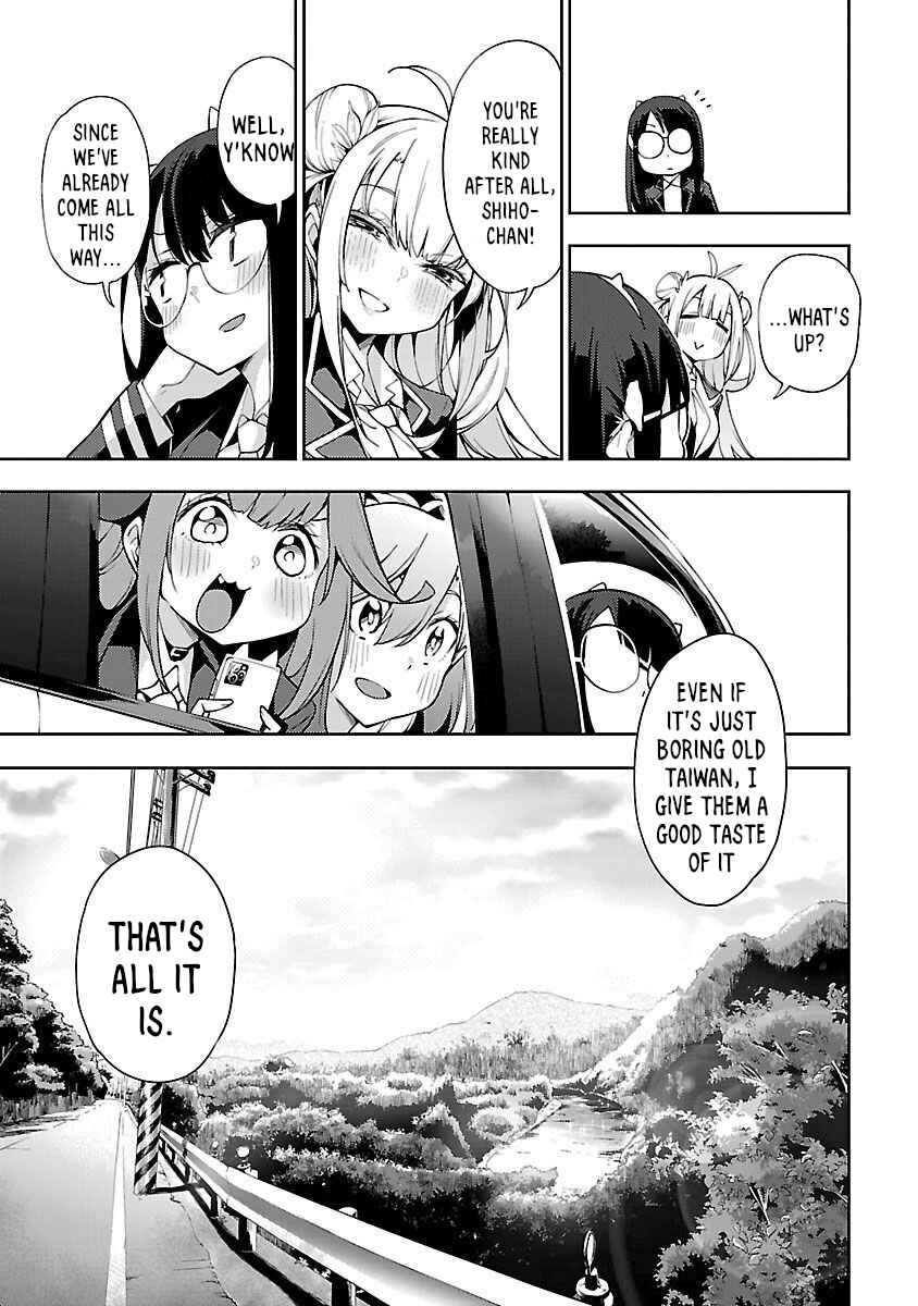 Page 7 Chapter 2 Ikitaiwan! Taiwan Ryokou Doukoukai