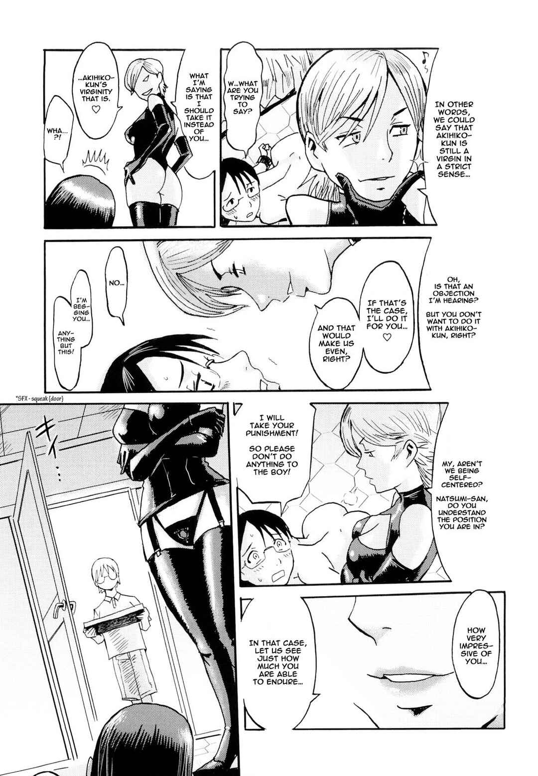 Page 11 Chapter 8 Milky Way