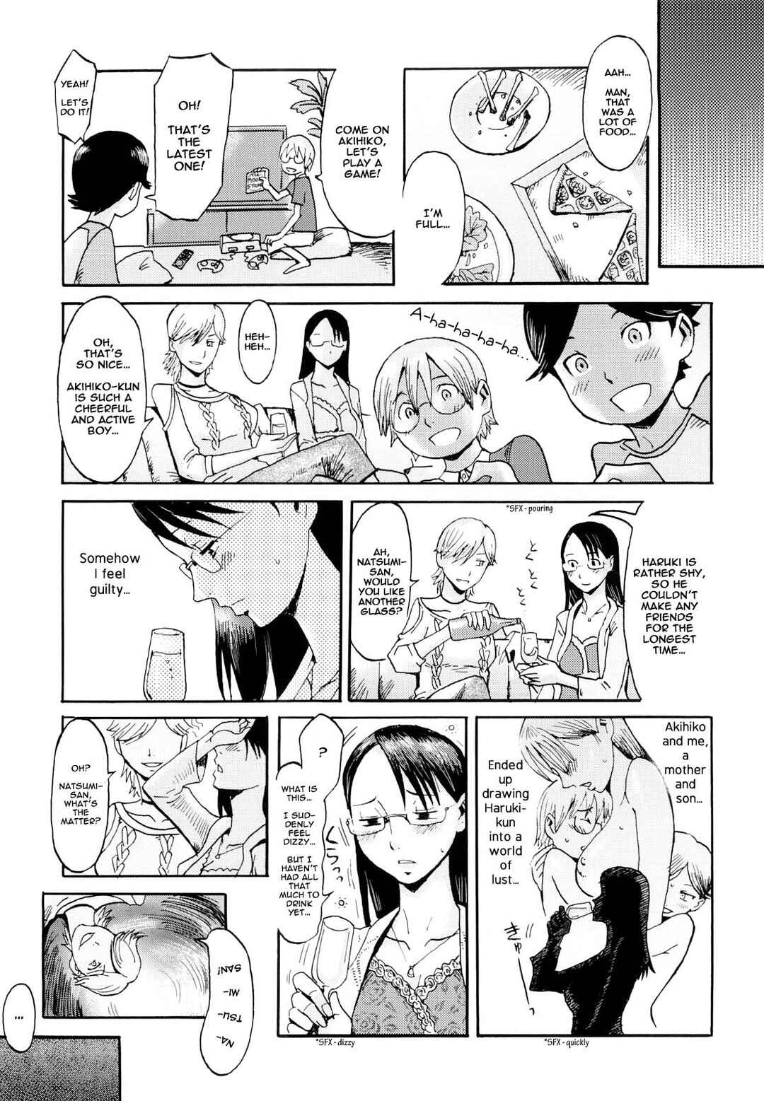 Page 5 Chapter 8 Milky Way
