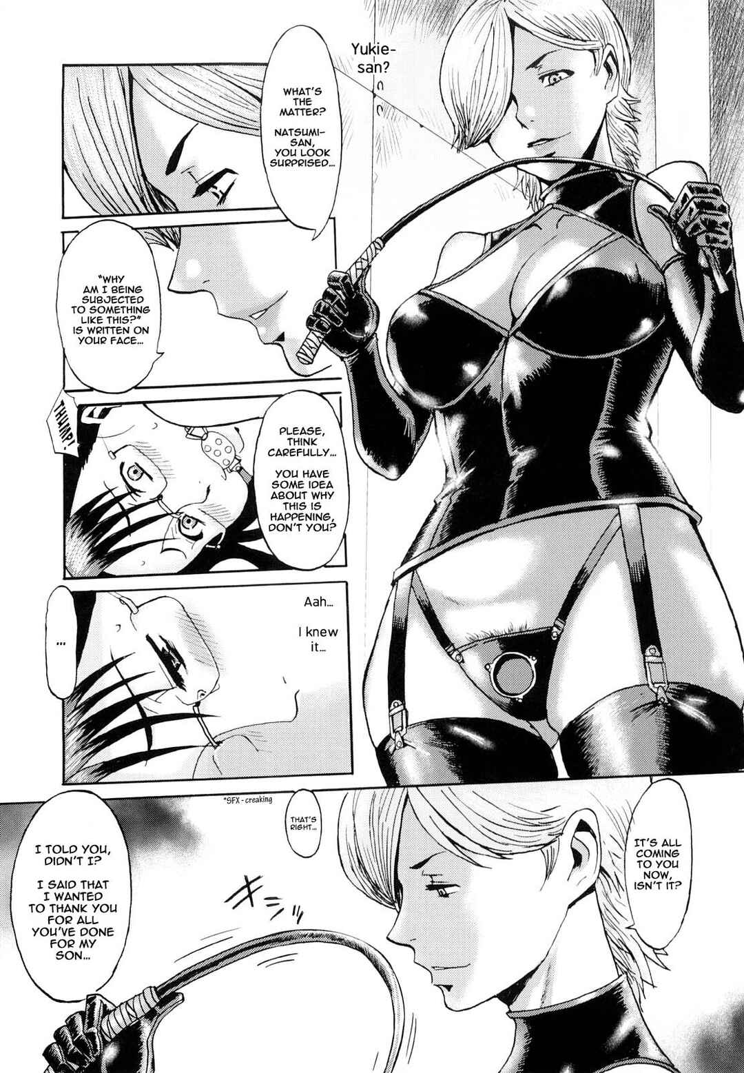 Page 7 Chapter 8 Milky Way