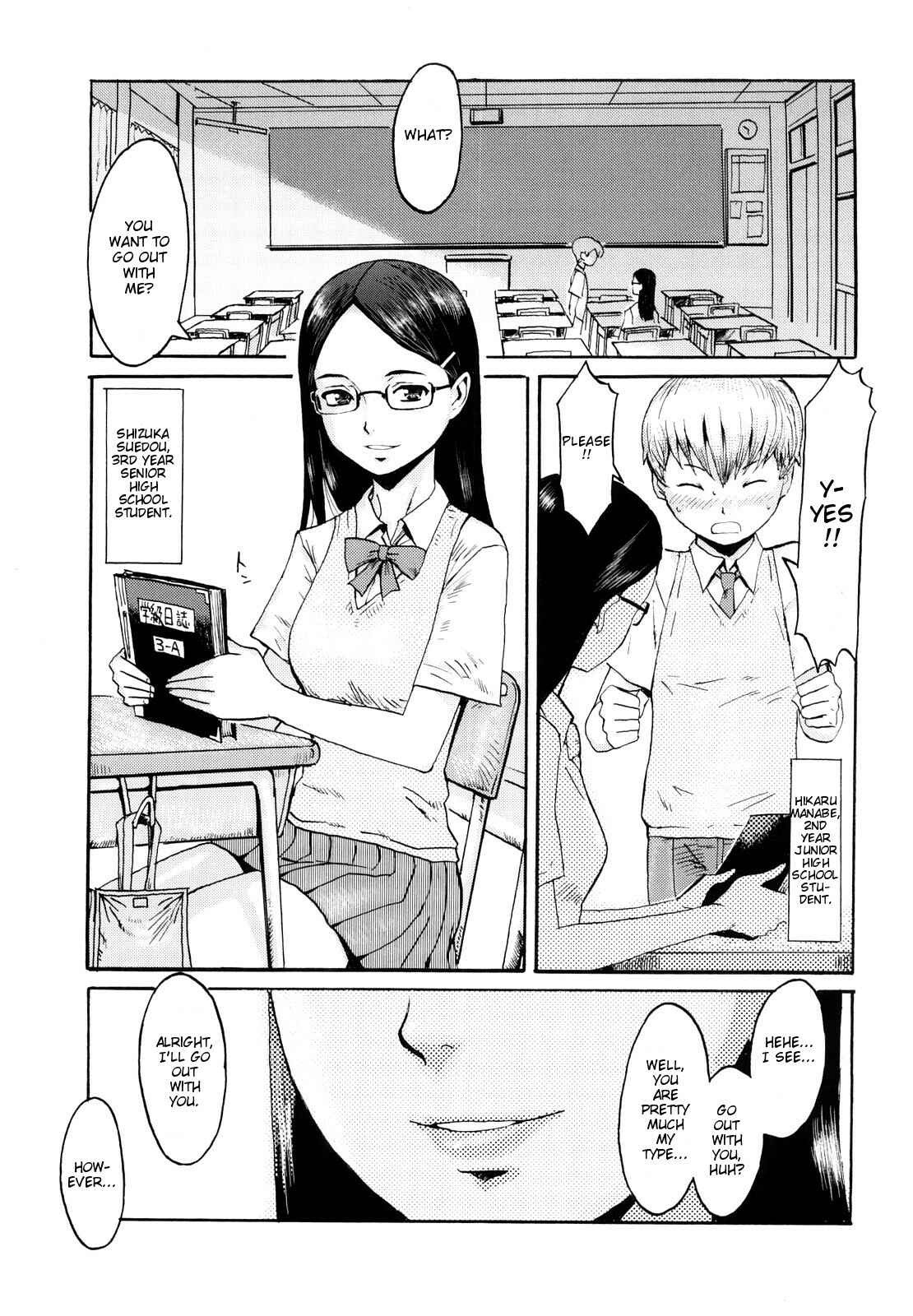 Page 1 Chapter 2 Milky Way