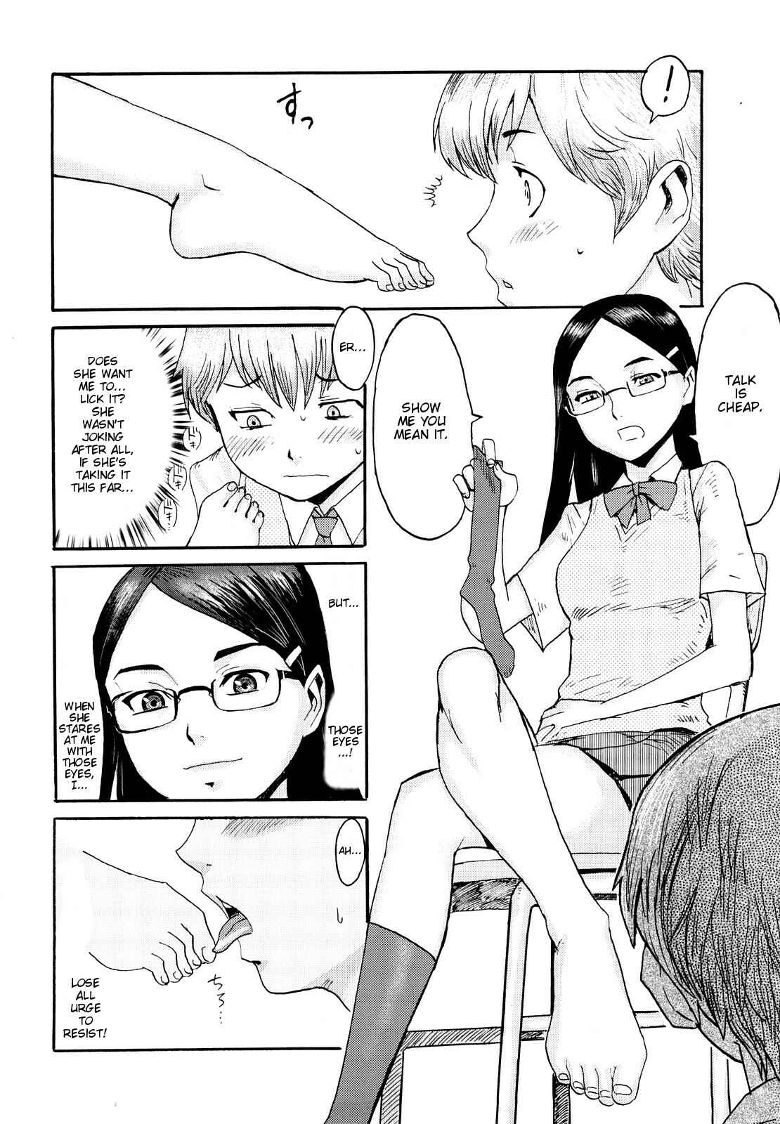 Page 4 Chapter 2 Milky Way