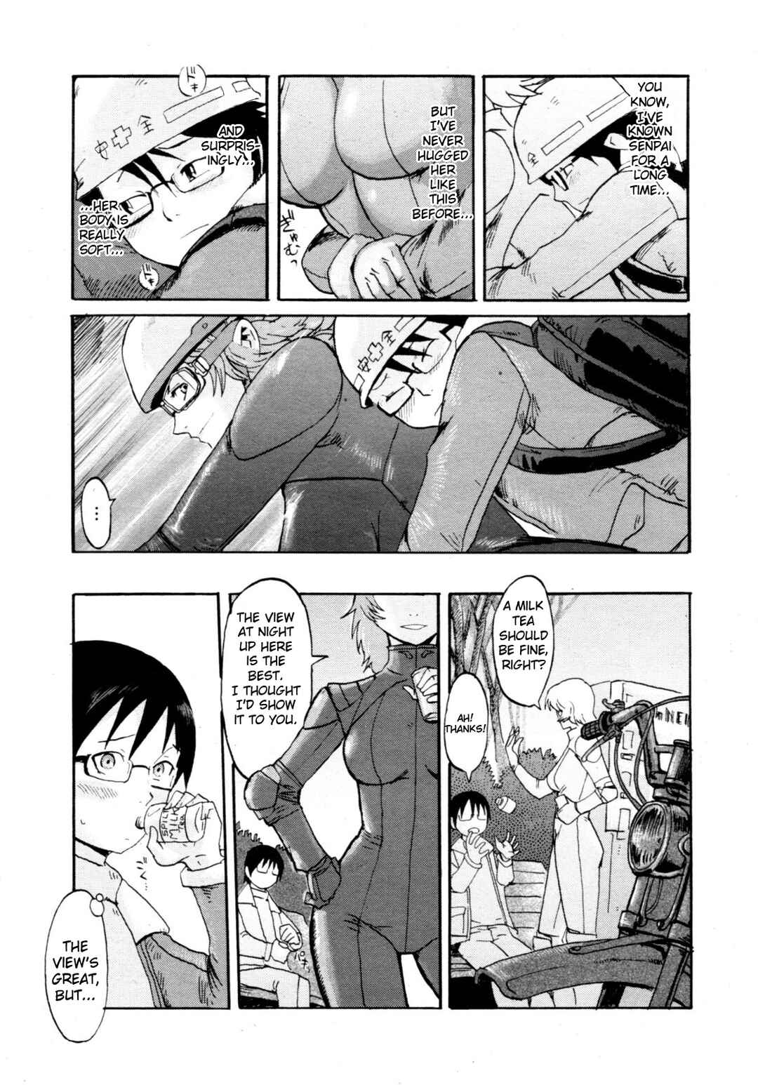 Page 3 Chapter 6 Milky Way