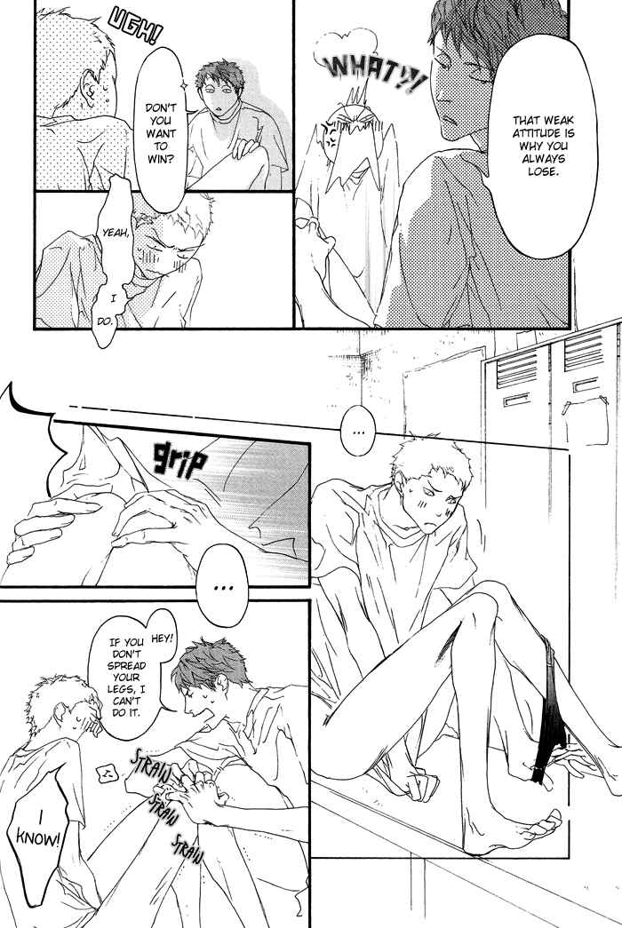 Page 11 Chapter Unknown_4e55 Shishunki no Ayamachi