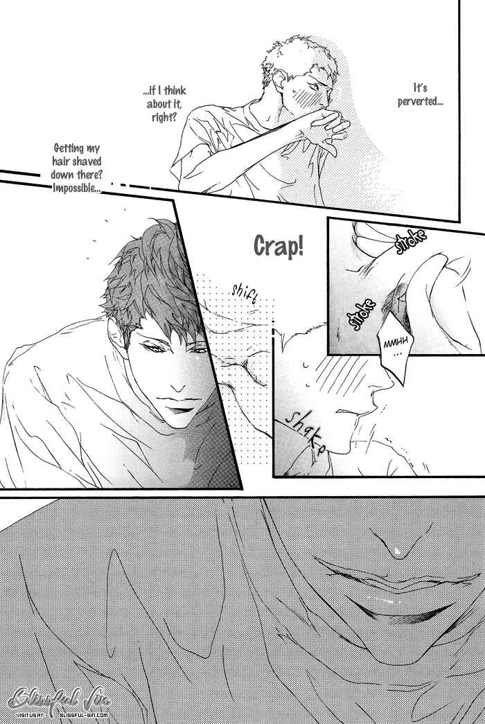 Page 14 Chapter Unknown_4e55 Shishunki no Ayamachi