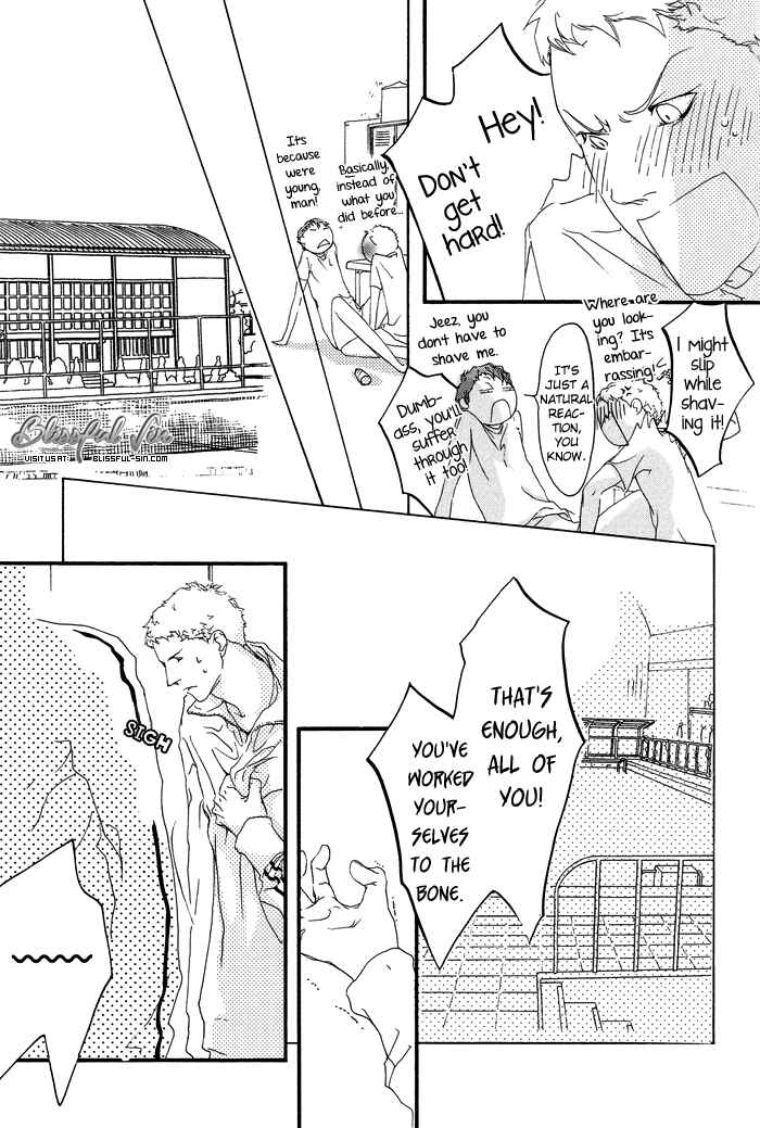 Page 18 Chapter Unknown_4e55 Shishunki no Ayamachi