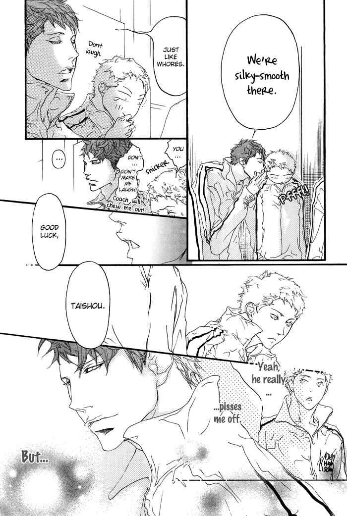 Page 20 Chapter Unknown_4e55 Shishunki no Ayamachi