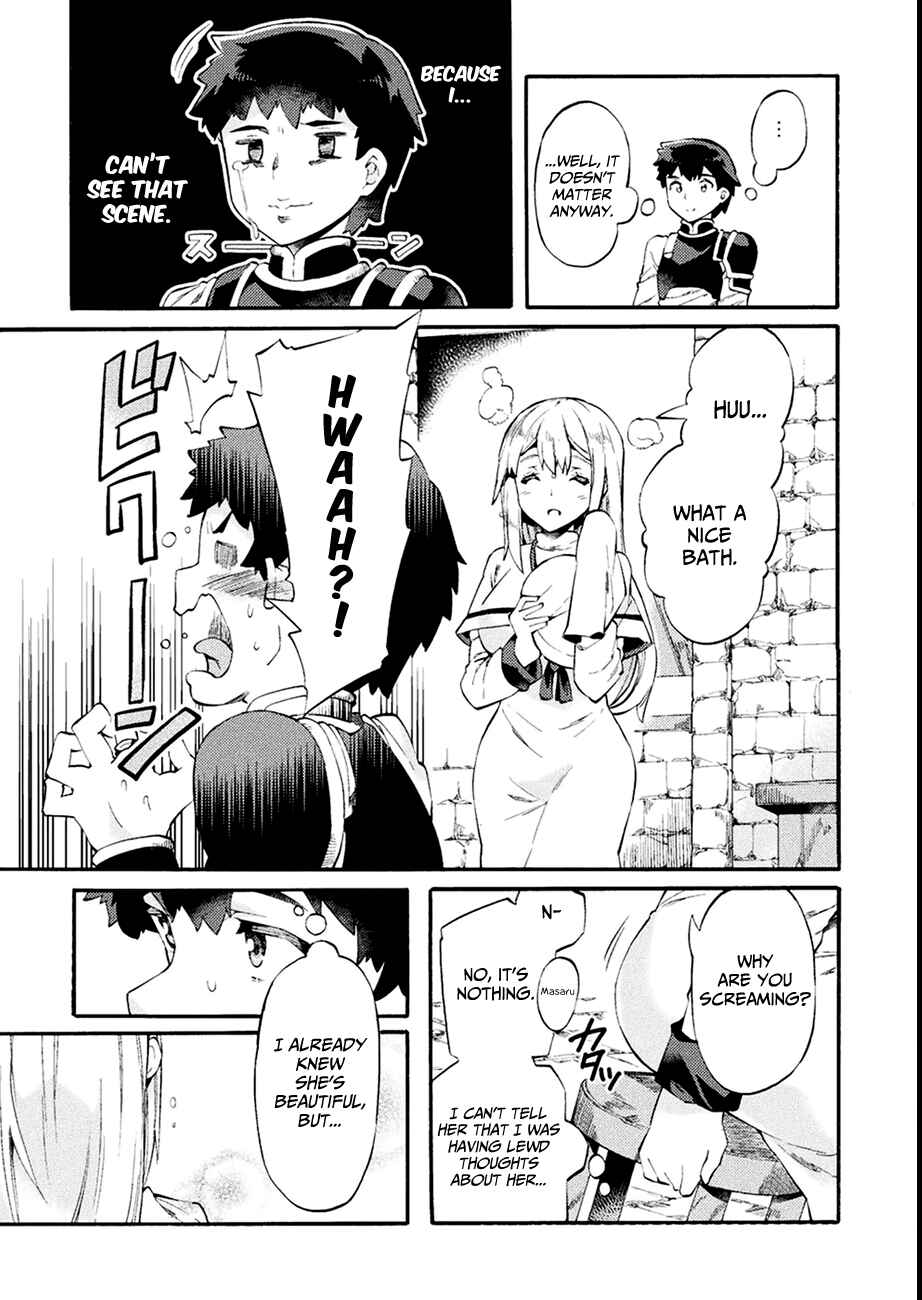 Page 10 Chapter 6 NEET dakedo Hello Work ni Ittara Isekai ni Tsuretekareta