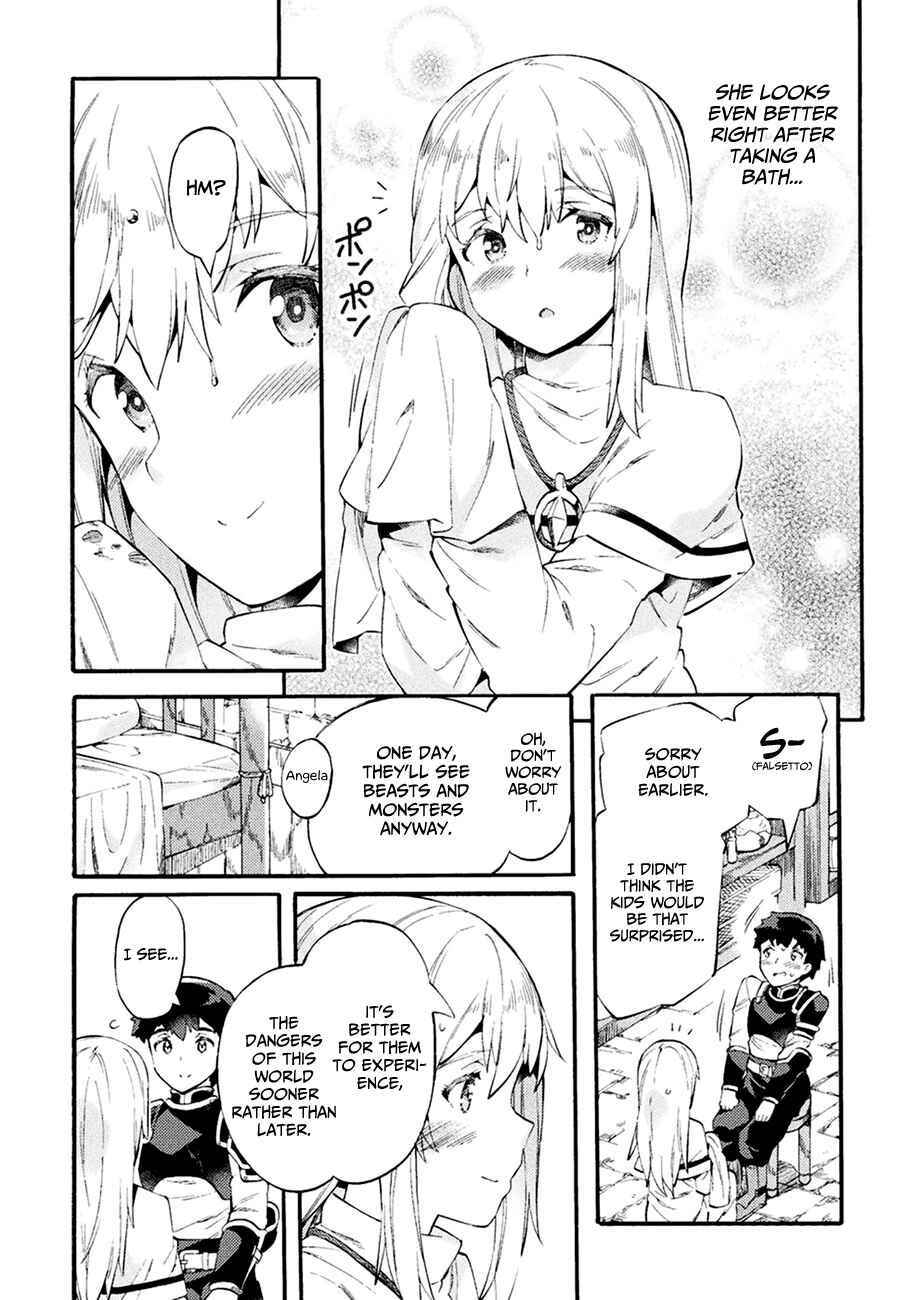 Page 11 Chapter 6 NEET dakedo Hello Work ni Ittara Isekai ni Tsuretekareta