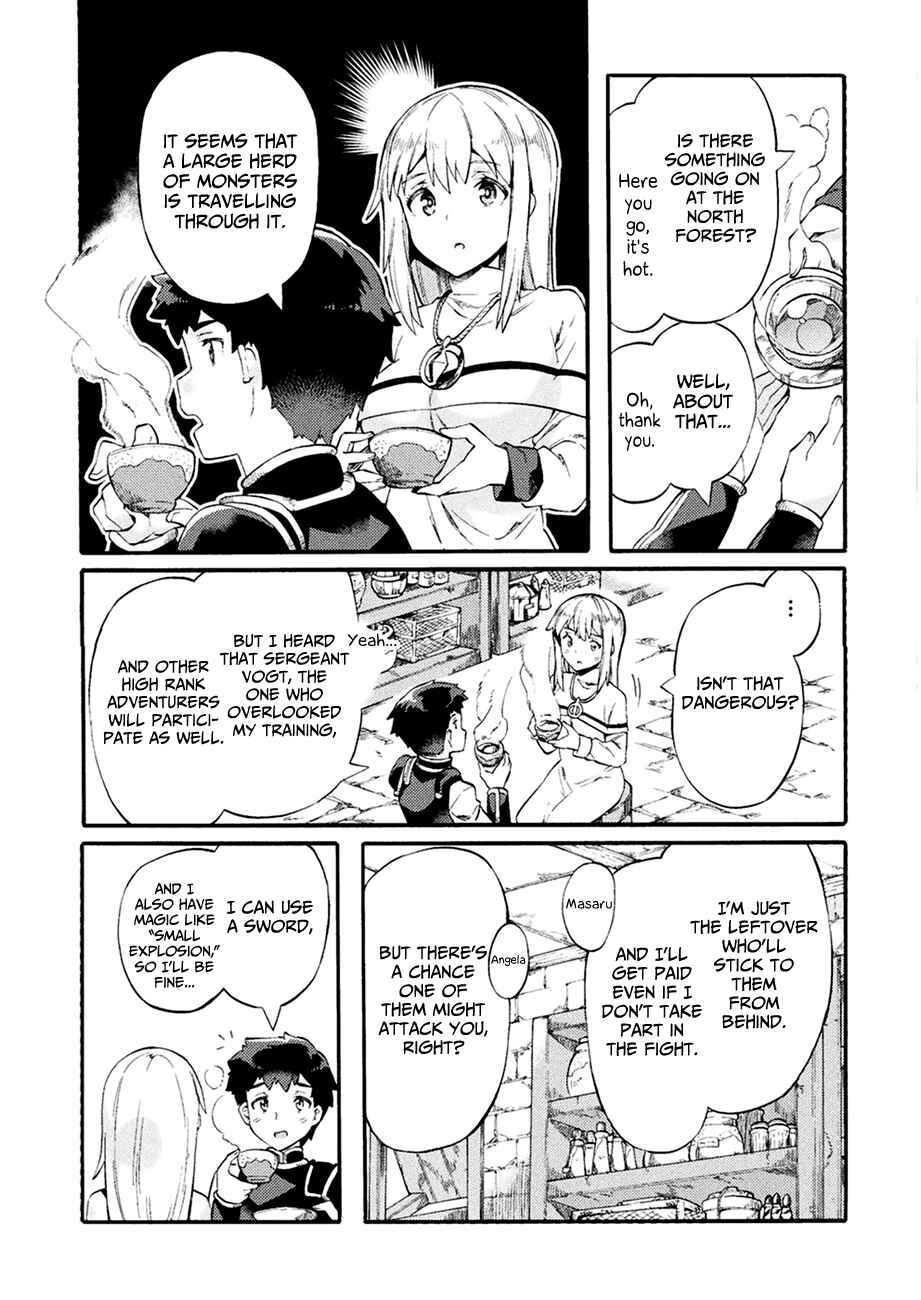 Page 14 Chapter 6 NEET dakedo Hello Work ni Ittara Isekai ni Tsuretekareta