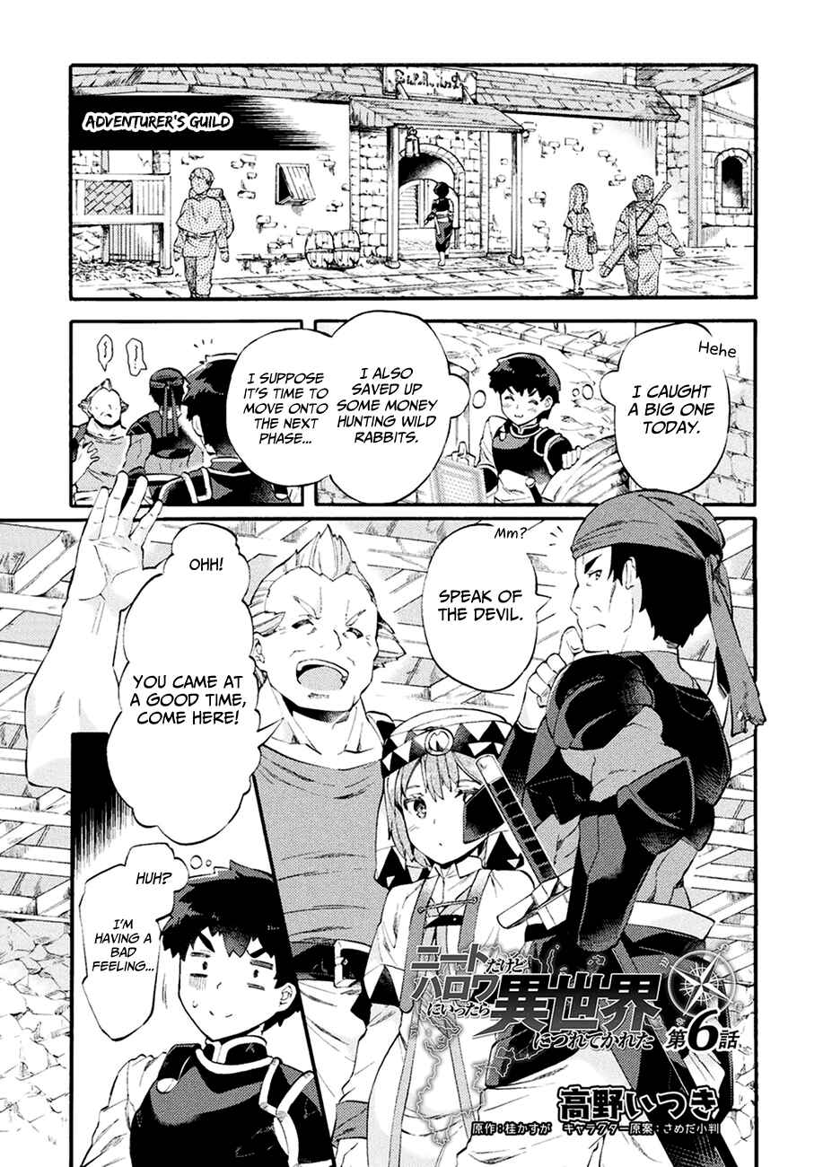 Page 2 Chapter 6 NEET dakedo Hello Work ni Ittara Isekai ni Tsuretekareta