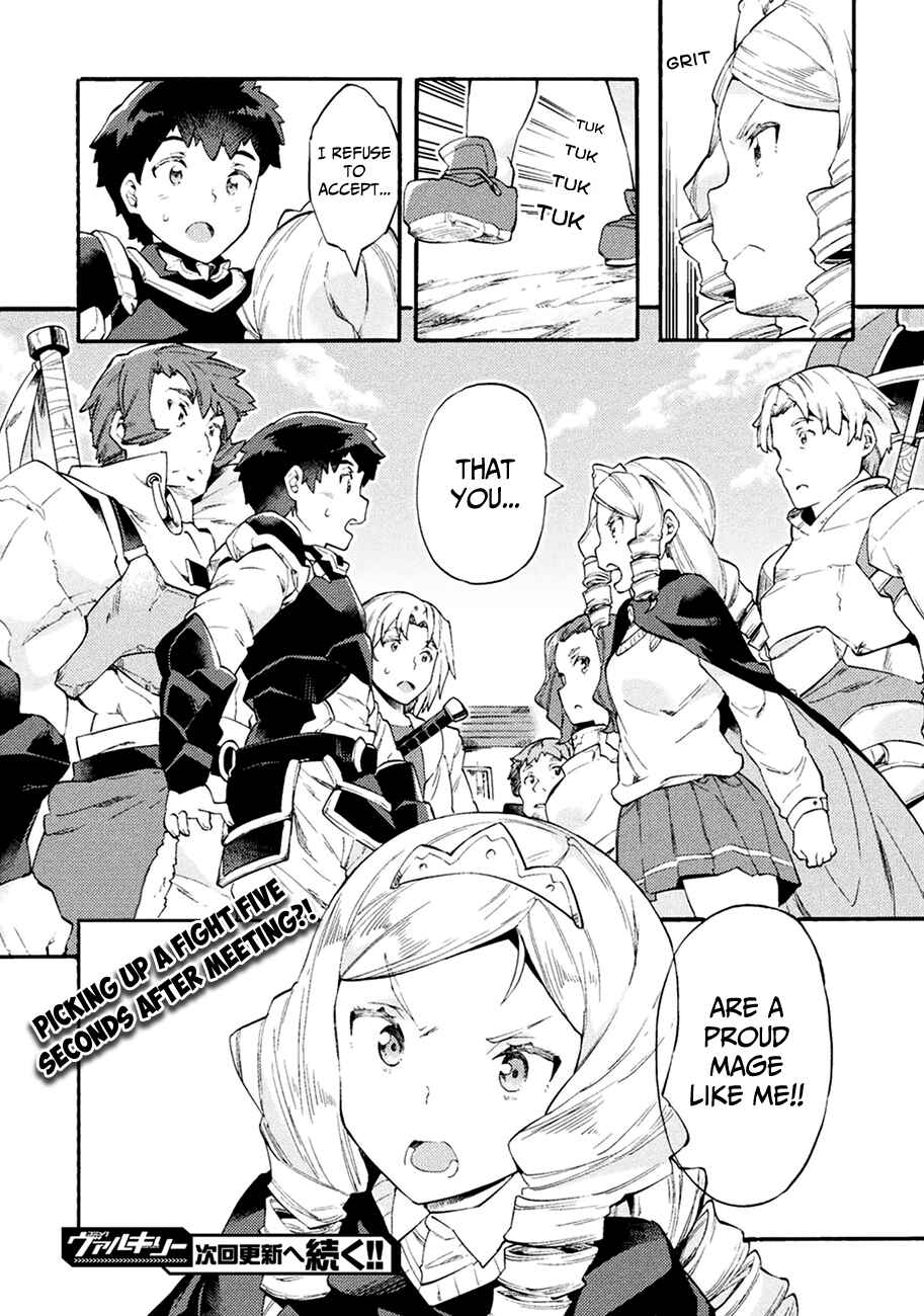 Page 25 Chapter 6 NEET dakedo Hello Work ni Ittara Isekai ni Tsuretekareta