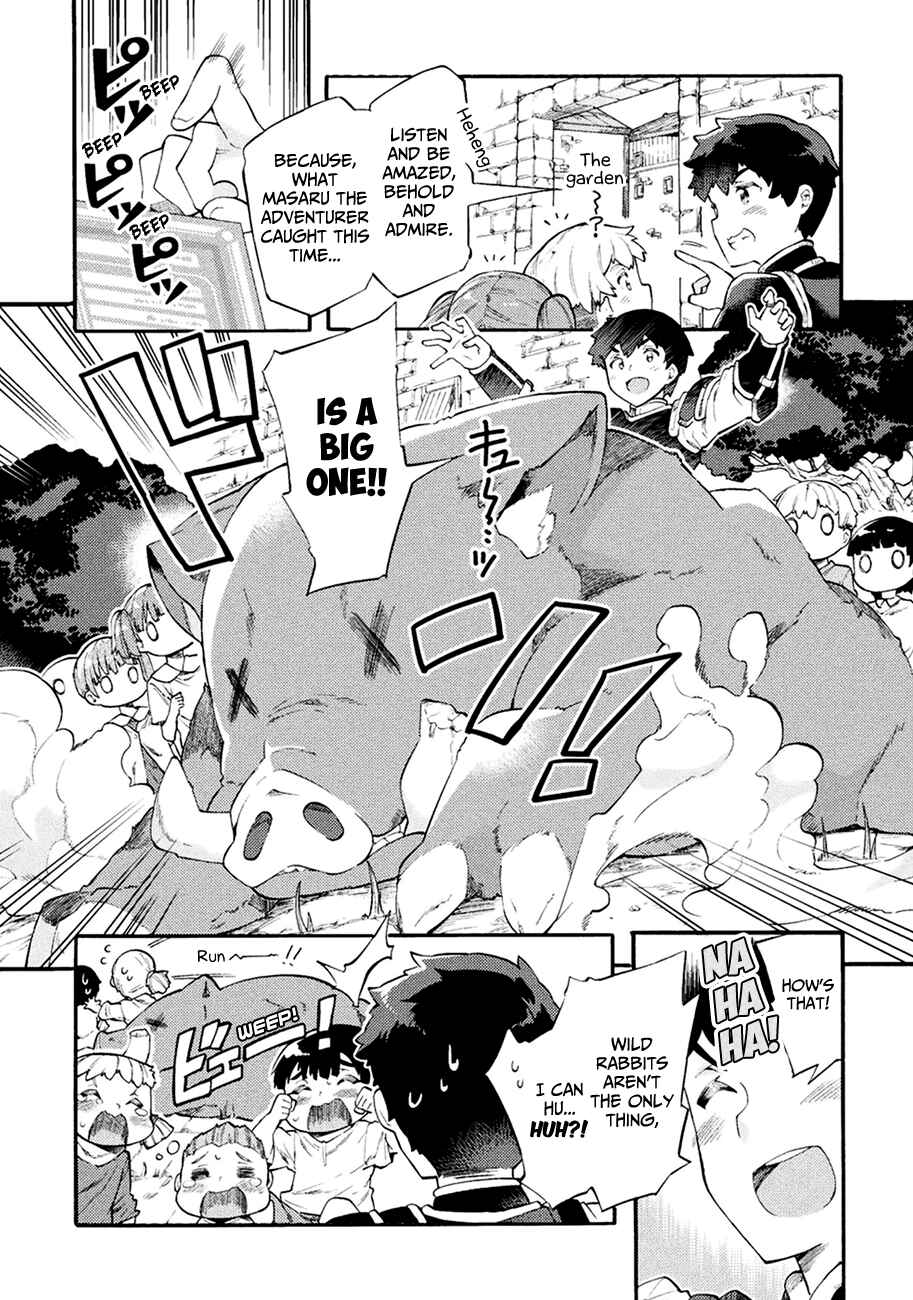 Page 5 Chapter 6 NEET dakedo Hello Work ni Ittara Isekai ni Tsuretekareta