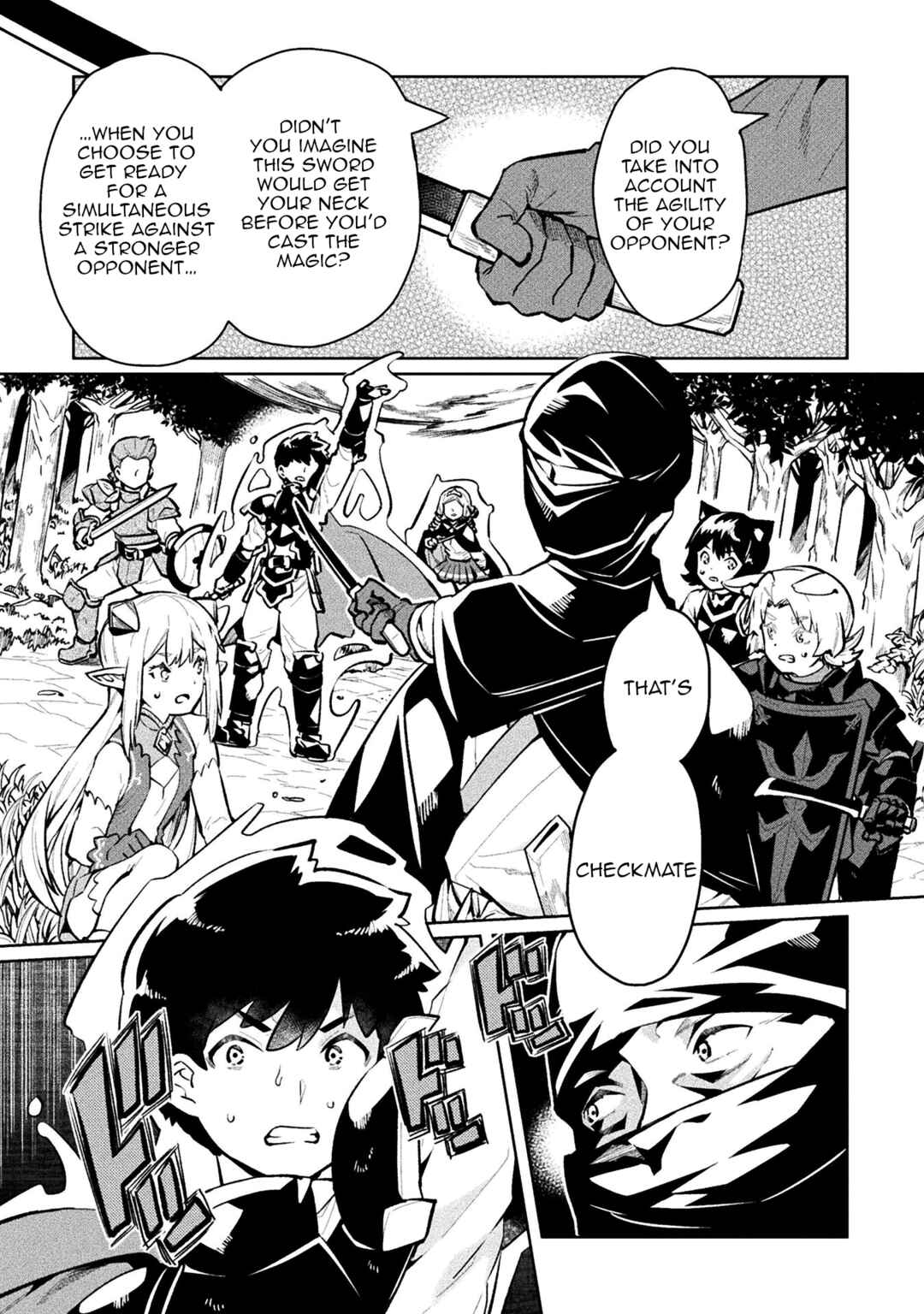 Page 14 Chapter 54 NEET dakedo Hello Work ni Ittara Isekai ni Tsuretekareta