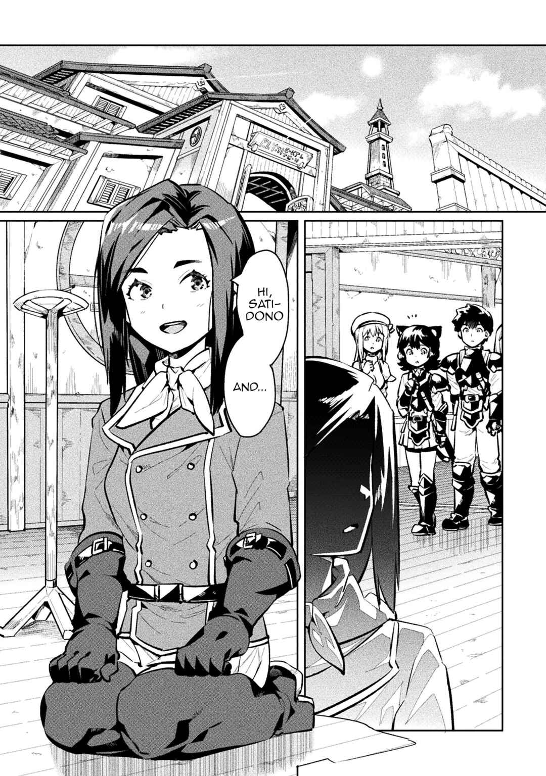 Page 17 Chapter 54 NEET dakedo Hello Work ni Ittara Isekai ni Tsuretekareta