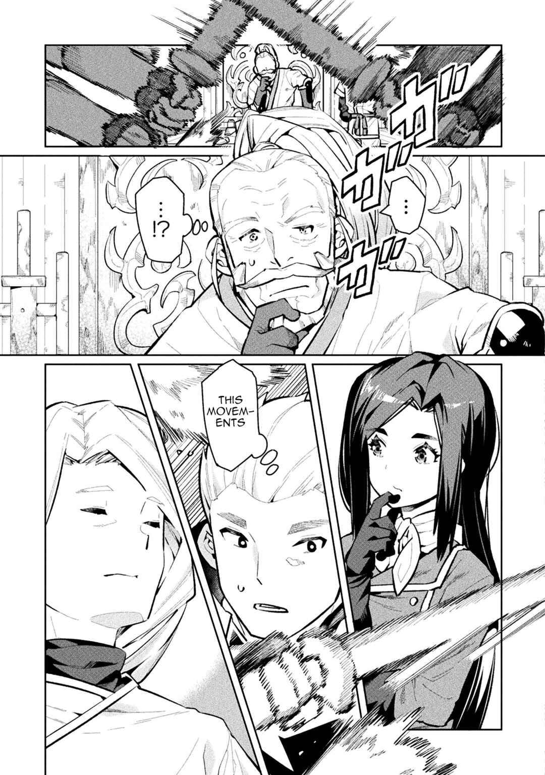 Page 23 Chapter 54 NEET dakedo Hello Work ni Ittara Isekai ni Tsuretekareta
