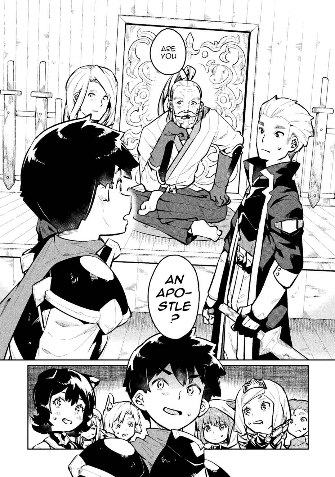 Page 25 Chapter 54 NEET dakedo Hello Work ni Ittara Isekai ni Tsuretekareta